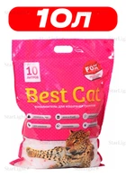 Наполнитель для кошачьего туалета cиликагелевый 10.0 Л Best Cat Pink