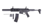 Штурмова гвинтівка M4 Honey Badger AM-014 [Amoeba] - изображение 4