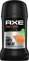 Антиперспірант AXE Jungle Fresh 50 мл (8720181437373)