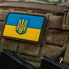 Нашивка M-Tac прапор України з гербом рельєфний PVC - зображення 6