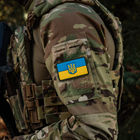 Нашивка M-Tac прапор України з гербом рельєфний PVC - зображення 10
