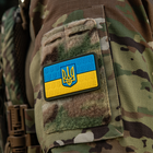 Нашивка M-Tac прапор України з гербом рельєфний PVC - зображення 11