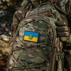 Нашивка M-Tac прапор України з гербом рельєфний PVC - зображення 12