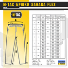 M-Tac брюки Sahara Flex Light Coyote 36/30 - изображение 14