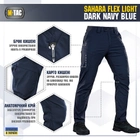 M-Tac брюки Sahara Flex Light Dark Navy Blue 36/34 - изображение 3