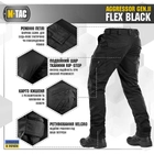 M-Tac брюки Aggressor Gen II Flex Black 36/30 - изображение 5