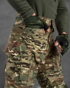 Штаны тактические с наколенниками мультикам размер XL - изображение 15