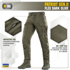 M-Tac брюки Patriot Gen.II Flex Dark Olive 40/32 - изображение 2