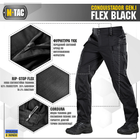 M-Tac брюки Conquistador Gen I Flex Black 36/32 - изображение 2