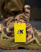 Тактические ботинки мультика АК gortex 40 - изображение 3