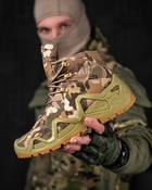 Тактические ботинки мультика АК gortex 43 - изображение 5