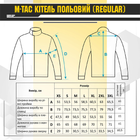 M-Tac кітель польовий MM14 2XL/L - зображення 6