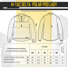 M-Tac кофта Delta Polartec Lady Black 2XS - зображення 9