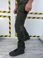 Тактичні штани Cayman Оліва M - зображення 1