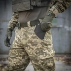M-Tac брюки ЗСУ MM14 36/36 - изображение 8
