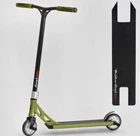 Трюковый самокат Best Scooter Freestyle N-56307 Черный / Олива с алюминиевыми дисками и усиленной рамой