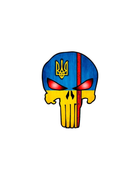 Шеврон патч Каратель Punisher Украина со шрамом и гербом 1 на липучке велкро