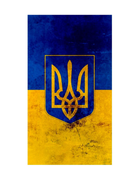 Шеврон патч " Флаг Украины з трезубцем Вертикальний " на липучке велкро - изображение 1