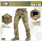 M-tac комплект штани тактичні із вставними наколінниками кофта флісова 2XL - зображення 4