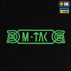 M-Tac футболка Odin Night Vision Black L - изображение 7