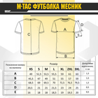 M-Tac футболка Месник Black/Yellow/Blue 3XL - изображение 12