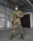 Тактический костюм 3в1 colossus пиксель L - изображение 1