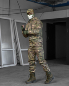 Тактический костюм 3в1 colossus мультикам S - изображение 3