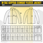 M-Tac куртка Combat Fleece Jacket Dark Olive XL/R - изображение 5