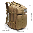 Тактический штурмовой армейский рюкзак койот 45л / военный рюкзак - изображение 8