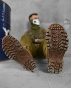 Тактичні черевики Койот 45 - зображення 4