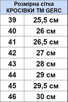 Кроссовки тактические TM GERC, койот 39р. (T 700 SS-39) - изображение 8