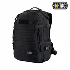M-Tac рюкзак Intruder Pack Black - зображення 1