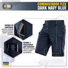 M-Tac шорты Conquistador Flex Dark Navy Blue 3XL - изображение 4