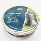 Кулі пневматичні H&N Silver Point 6.35 mm , 1.58 г, 150 шт/уп. - зображення 2