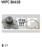 VKPC 86618 SKF - Насос охолоджуючої рідини SKF (VKPC86618)