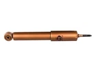 Амортизатор газомасляний KYB (354005)