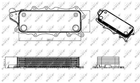 Охолоджувач оливи, моторна олива NRF 31319 NRF (31319)