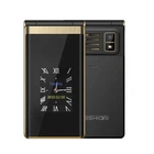 Мобільний телефон Tkexun m1 (Yeemi m1) gold