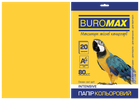 Папір кольоровий А4, 80г/м2, INTENSIV, жовтий, 20л.