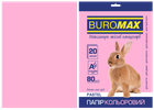 Папір кольоровий А4, 80г/м2, PASTEL, рожевий 20л.