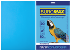 Папір кольоровий А4, 80г/м2, INTENSIV, св.-синій, 20л.