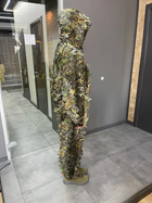Маскировочный костюм Кикимора (Geely), цвет Листья, размер M-L до 80 кг, костюм разведчика, маскхалат кикимора - изображение 8