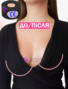 Кинезио тейп для тела подтяжки груди спорта Чёрный 5см х 5м Классический Универсальный кинезиологическая лента для лица - изображение 7