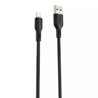 Кабель зарядний Proove Rebirth Lightning 2.4А 1м Black