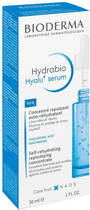 Сироватка для обличчя Bioderma Hydrabio Hyalu + Serum 30 мл (3701129809334)