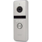 Вызывная панель BCOM BT-400FHD Silver