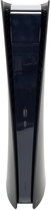 Obudowa Steeldigi do PS5 Digital Azure Scalp (PS5-FP02B) - obraz 3