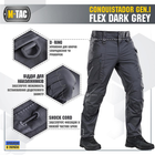 Тактичні штани M-Tac Conquistador Gen I Flex Dark Grey з місцем під вставки-наколінники Розмір 30/34 - зображення 7