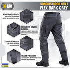 Тактичні штани M-Tac Conquistador Gen I Flex Dark Grey з місцем під вставки-наколінники Розмір 30/34 - зображення 9