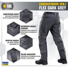 Тактичні штани M-Tac Conquistador Gen I Flex Dark Grey з місцем під вставки-наколінники Розмір 42/32 - зображення 9
